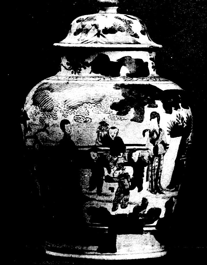 GV2358-Potiche couverte, en porcelaine blanche