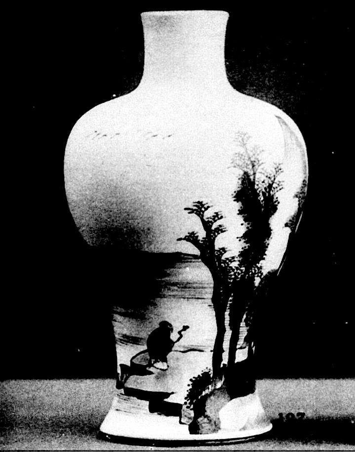 GV2357-Vase piriforme