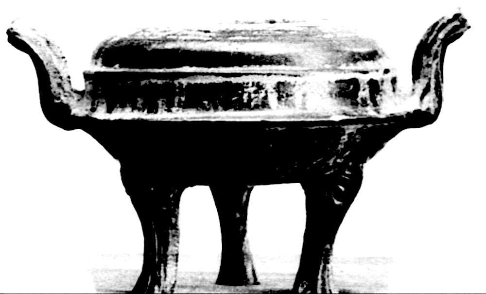 GV2334- Brûle-parfums, de forme lenticulaire