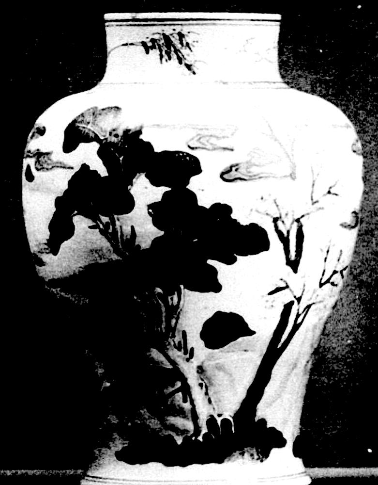 GV2364-Potiche, d’un paysage lacustre, et d’arbres en fleur.