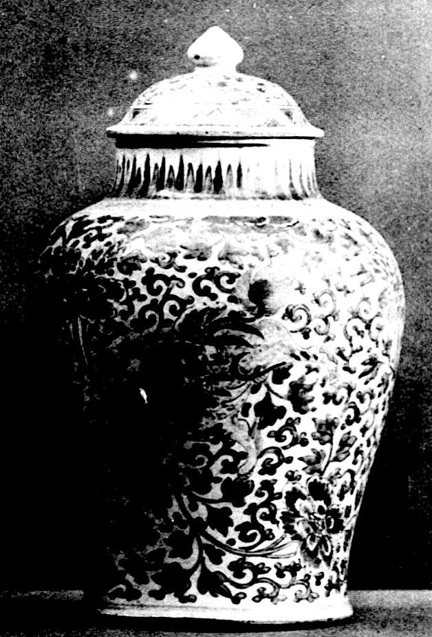 GV2360-Potiche, en porcelaine blanche