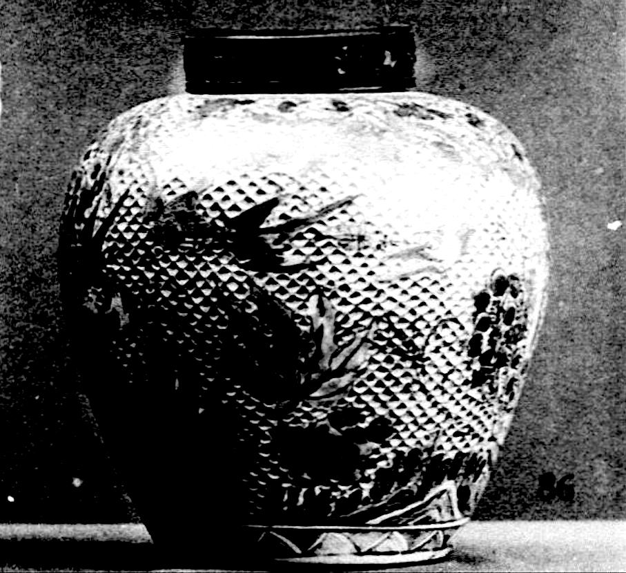 GV2362-Pot, de forme ovoïde, décoré d’oiseaux et de motifs floraux