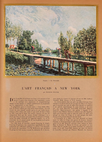 Exposition George Viau - New York - 1939